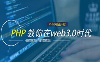 乌鲁木齐 mongo排序sort,php如何按顺序排列数组？